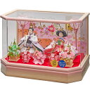 雛人形 ケース飾り ゆきな 小三五 親王飾り 幅49cm 六角W アクリルケース オークぼかし オルゴール内蔵 電気入雪洞付 f3-7 ケース入り ひな人形