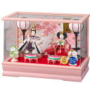 雛人形 ケース飾り 姫華 豆 親王飾り 幅42cm 栓欅 アクリルケース オルゴール内蔵 電気入雪洞付 f5-12 ケース入り ひな人形