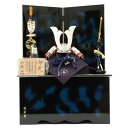 五月人形 兜飾り収納飾 加藤良作 1/4号 光輝 上笠 越前塗(青) 2025-tb035 幅40cm 端午の節句 節句 お祝い インテリア