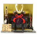 五月人形 兜飾り平飾 辰広作 1/5号 颯真 古都箔 2025-tb061 幅50cm 飾兜 端午の節句 節句 お祝い インテリア