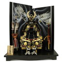 五月人形 鎧飾り平飾 翠鳳作 7号 悠聖 徳川家康 双竜 2025-tb124 幅70cm 戦国武将 端午の節句 節句 お祝い インテリア
