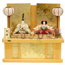 雛人形 収納飾り 千歳(ちとせ) 小出松寿 京十二番 親王 金彩京刺繍 月に千羽鶴 桧屏風 2025-tg068 幅55cm 親王収納 2人 ひな人形 お雛様 ...