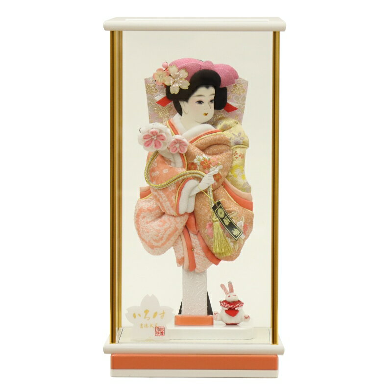 羽子板 ケース飾り いろは 10号 高さ44.5cm オレンジ ホワイト×サーモンピンクケース (2024-tst071) 押絵振袖羽子板 ケース入り お正月飾り