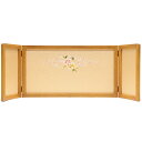 アウトレット品 雛人形屏風単品 13号華屏風 ケヤキ刺繍菱型桜倫光G 21ya1105 飾り幅目安90〜100cm (A-111sb) インテリア ディスプレイ...