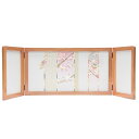 アウトレット品 雛人形屏風単品 13号梓屏風 ピンク金彩早春倫光白K 21ya1150 飾り幅目安90〜100cm (A-157sb) インテリア ディスプレイ...