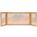 アウトレット品 雛人形屏風単品 11号三月屏風 華 遠山桜No.561 21ya1421 飾り幅目安80〜85cm (sn232) インテリア ディスプレイ 見...