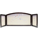 アウトレット品 雛人形屏風単品 15号優美 花梨花丸銀 21ya1521 飾り幅目安105〜115cm (B-22sb) インテリア ディスプレイ 見切処分品