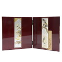 アウトレット品 五月人形屏風単品 9号五月屏風 仁 白檀塗彫金山と水鯉 21ya1619 飾り幅目安45~50cm (D-49sb) インテリア ディスプレイ 見切処分品