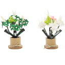 アウトレット品 雛道具桜橘単品 御室4 453010904 雛人形 お花 高さ14cm (22a-ya-1822) インテリア ディスプレイ 見切処分品