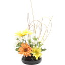 アウトレット品 雛道具桜橘単品 フラワーオブジェ 817 雛人形 お花 高さ17cm (22a-ya-1826) インテリア ディスプレイ 見切処分品