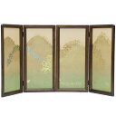 アウトレット品 五月人形古代屏風 屏風のみ 20号 松 本金箔押 富士 幅58cm (22a-ya-1313) インテリア ディスプレイ 見切処分品|詳細画像