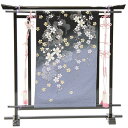 アウトレット品 雛人形三月屏風 台のみ 23号 衝立屏風 S21-2B 几帳 黒/紫 幅71cm (22a-ya-1411) インテリア ディスプレイ 見切処分...