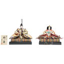 アウトレット品 雛人形親王単体 人形のみ 九番親王 No.9B-80B 金襴衣裳 親王台付き 殿幅39cm (22a-ya-1532) インテリア ディスプレイ...