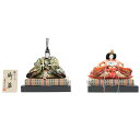 アウトレット品 雛人形親王単体 人形のみ 十番親王 No.77-B(川) 金襴衣裳 親王台付き 殿幅30cm (22a-ya-1534) インテリア ディスプレ...