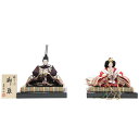 アウトレット品 雛人形親王単体 人形のみ 九番親王 金彩刺繍 9MC-56 親王台付き 殿幅26cm (22a-ya-1542) インテリア ディスプレイ 見切...