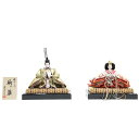 アウトレット品 雛人形親王単体 人形のみ 九番親王 本金 9MC-161 親王台付き 殿幅28cm (22a-ya-1544) インテリア ディスプレイ 見切処...