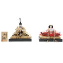 アウトレット品 雛人形親王単体 人形のみ 特上十番親王 京雛 平安光寛作 有職束帯 親王台付き 殿幅28cm (22a-ya-1571) インテリア ディスプレ...
