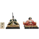 アウトレット品 雛人形親王単体 人形のみ 大十番親王 金彩 No.79-D 親王台付き 殿幅34cm (22a-ya-1590) インテリア ディスプレイ 見切...