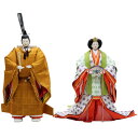 アウトレット品 雛人形親王単体 人形のみ 80cm 立雛 A-1 令和雛(即位の礼衣裳写し) 黄櫨染 有職紋様 殿幅50cm (22a-ya-1599) インテ...