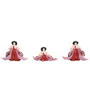 アウトレット品 雛人形三人官女単体 人形のみ 七寸官女 飾り幅120〜135cm 梅桜刺しゅう/ピンク 刺繍No.63A 官女幅40cm (22a-ya-162...