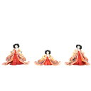 アウトレット品 雛人形三人官女単体 人形のみ 三五官女 飾り幅105〜120cm 四季花/金 No.5C-99M 官女幅34cm (22a-ya-1638) イ...