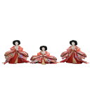 アウトレット品 雛人形三人官女単体 人形のみ 芥子官女 飾り幅80〜90cm 袖脱ぎ金彩/朱 No.3C-16W 官女幅22cm (22a-ya-1670) イ...