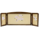 アウトレット品 雛人形三月屏風 屏風のみ 12号 手描 都桜 倫光 古代 飾り幅85〜90cm (22a-ya-2050) インテリア ディスプレイ 見切処分品