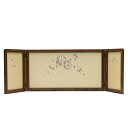 アウトレット品 雛人形三月屏風 屏風のみ 15号 刺繍花丸 雫柄 春奈 古代塗 飾り幅105〜120cm (22a-ya-2177) インテリア ディスプレイ ...