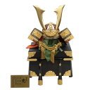 アウトレット品 五月人形兜 単品 28号 大河 着用兜 櫃付 高さ78cm (22a-ya-2400) インテリア ディスプレイ 見切処分品