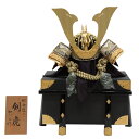 アウトレット品 五月人形兜 単品 23号 剣虎 櫃付 高さ72cm (22a-ya-2422) インテリア ディスプレイ 見切処分品