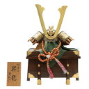 アウトレット品 五月人形兜 単品 19号 昇龍 櫃付 高さ73cm (22a-ya-2423) インテリア ディスプレイ 見切処分品