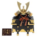 アウトレット品 五月人形兜 単品 15号 京兜 彫金 櫃付 高さ58cm (22a-ya-2432) インテリア ディスプレイ 見切処分品