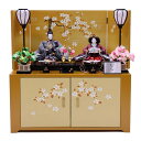 アウトレット品 雛人形親王 収納飾り ひな 清水久遊 桜手描き屏風台 幅64cm (22a-ya-2502A) インテリア ディスプレイ 見切処分品