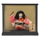 アウトレット品 雛人形舞踊人形 ケース人形 5号 小春 鼓 童人形 日本人形 183to2054 幅30cm(22a-ya-2945)インテリア ディスプレイ ...