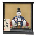 天神様人形 ケース入り 木目込み人形 子ども天神 幅27cm (22ht02/22hf01) 芳俊作 無金青 烏帽子 菅原道真公 学問の神様 合格祈願