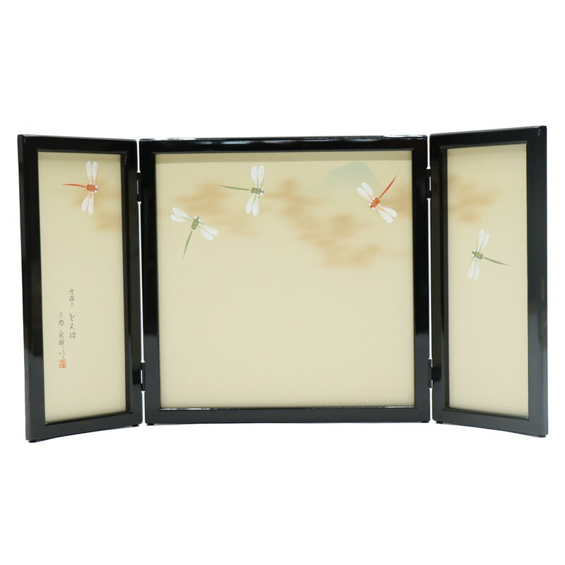 アウトレット品 屏風 屏風のみ 12号 三曲屏風 手描きとんぼ 鳥の子紙 黒塗 三方枠 630116-2 幅60～65cm (23a-ya-0160) インテリア ディスプレイ 見切処分品