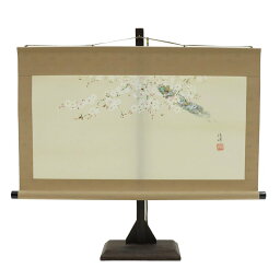 アウトレット品 掛け軸セット スタンド付き 焼桐掛台 H720 桜絵(波)掛軸 高さ76cm (23a-ya-0747) インテリア ディスプレイ 見切処分品