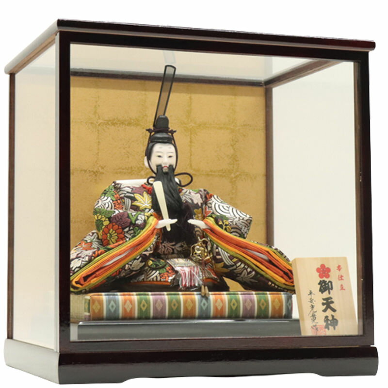 アウトレット品 天神 ケース飾り 特上九番 平安 幅39cm (24a-ya-0068) インテリア ディスプレイ 見切処分品