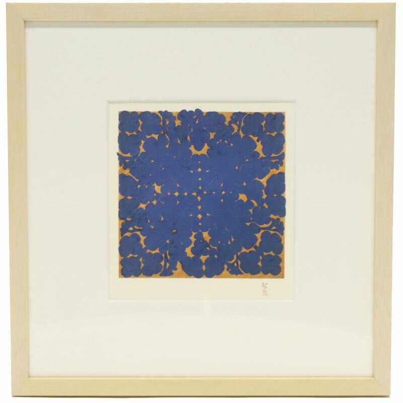 アウトレット品 額絵 紙絵 高村智恵子 シンメトリー 幅41cm (24a-ya-0254) インテリア ディスプレイ 見切処分品