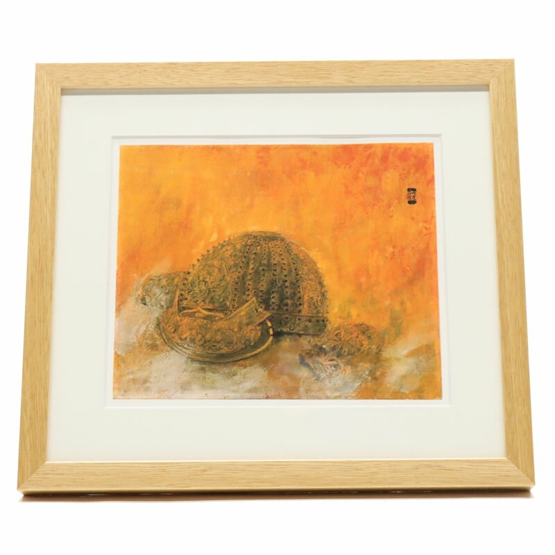 アウトレット品 額絵 端午の節句 中村春泥 兜 炎 (小) 幅40cm (24a-ya-0320) インテリア ディスプレイ 見切処分品