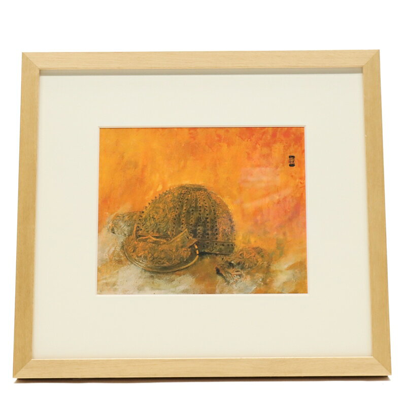 アウトレット品 額絵 端午の節句 中村春泥 兜 炎 (大) 幅45cm (24a-ya-0321) インテリア ディスプレイ 見切処分品