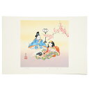 アウトレット品 絵単品 桃の節句 木下武彦 童子雛人形 (大) 絵のみ 幅48cm (24a-ya-0347) インテリア ディスプレイ 見切処分品