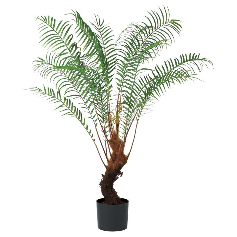 人工観葉植物 ファーンツリー （ポット付き） グリーン 高さ126cm （P291-a51081) （代引き不可） インテリアグリーン フェイクグリーン