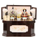 雛人形 親王収納飾り 雛ごよみ 金襴 京芥子 hn401 hs46 幅55cm 葵ワイン 2人 (24hina-ya-to0050) ひな人形 雛祭