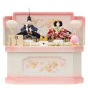 雛人形 親王収納飾り 雛ごよみ ITC青 芥子 桜刺しゅう hn247 hs51 幅55cm 葵白ピンク 2人 (24hina-ya-to0051) ひな人形 ...