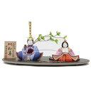 雛人形 木目込み 親王平飾り 賢一 以和喜 小宮小紋 NO.7 hn252 hs587/yd1011 幅45cm モニュメントTAWAMI 葉 小 MIROKU...