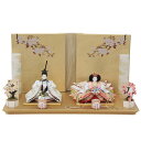 雛人形 親王平飾り 小出松寿 京極 京十二番 手刺繍B hn275 hs986 幅60cm C-132セット 2人 (24hina-ya-to0998) ひな人...