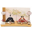 雛人形 親王平飾り 田村芙紗彦 束帯雛 京十一番 hn165 hs1704 幅70cm ハニー (24hina-ya-to1708) ひな人形 雛祭