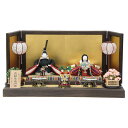 雛人形 親王平飾り 望月麗光 次郎左衛門雛 京九番 創作古典人形 hn97 hs1820 幅75cm 焼桐 金沢絹目 (24hina-ya-to1824) ひな...