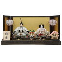 雛人形 親王平飾り 道翠 雅舞 舞三五親王 正絹袋帯 B314 hn378 hs1820 幅75cm 焼桐 金沢絹目 (24hina-ya-to1846) ひな...